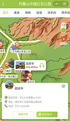 秦州景区手绘地图智慧导览和语音结合，让景区“活”起来